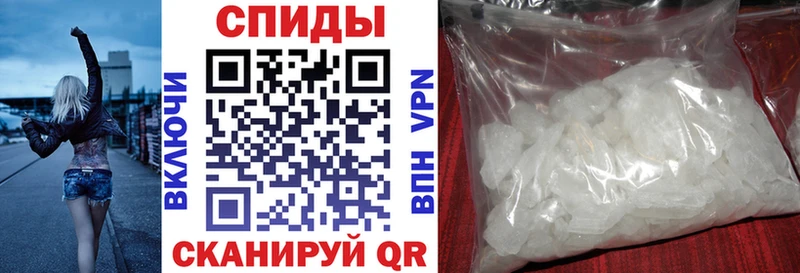 наркотики  Рыбное  Амфетамин VHQ 