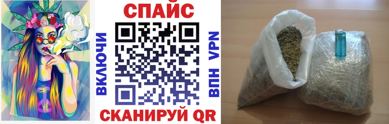 Бутират оксана  ссылка на мегу как зайти  Рыбное 