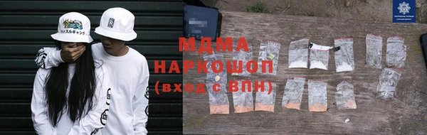 мяу мяу мука Алексеевка