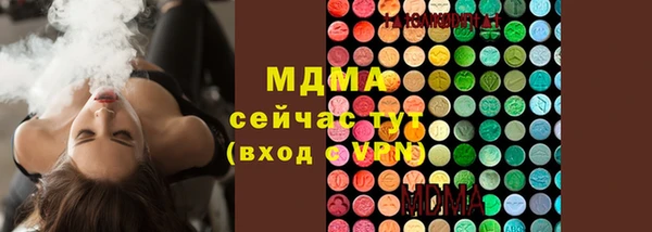 бутик Алексин