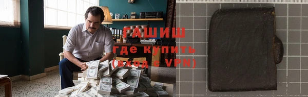 мяу мяу мука Алексеевка
