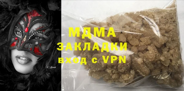 мяу мяу мука Алексеевка