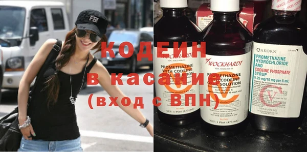 jwh Няндома