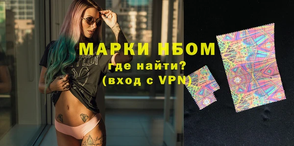 бутик Алексин