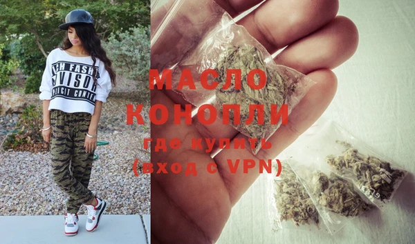 кристаллы Нягань