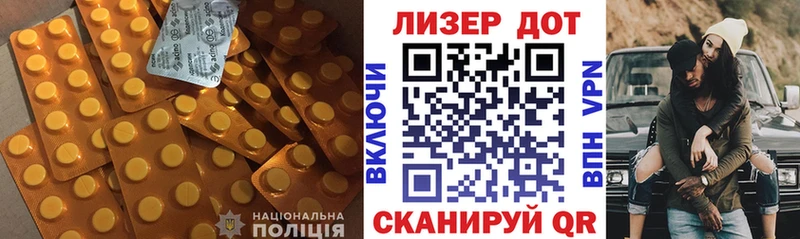 ЛСД экстази ecstasy  Рыбное 