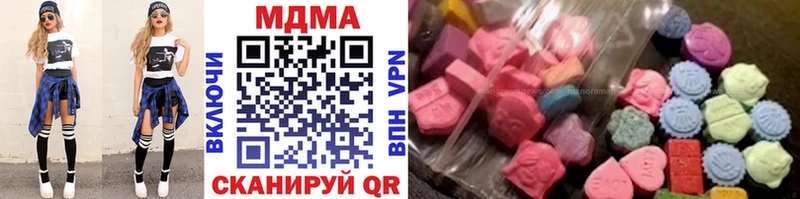 MDMA кристаллы  hydra как зайти  Рыбное  где купить наркоту 