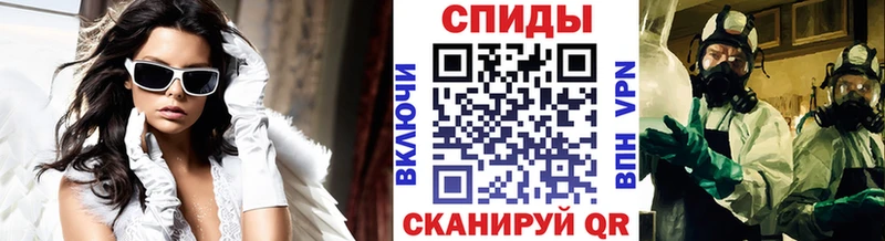 наркота  Рыбное  Первитин Methamphetamine 