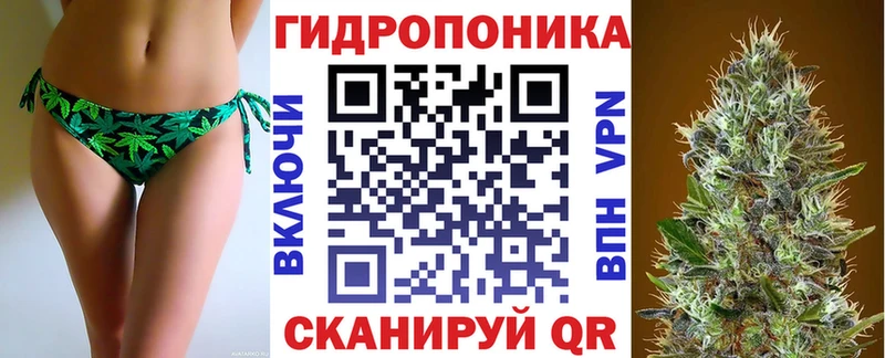 магазин  наркотиков  Рыбное  Марихуана Amnesia 